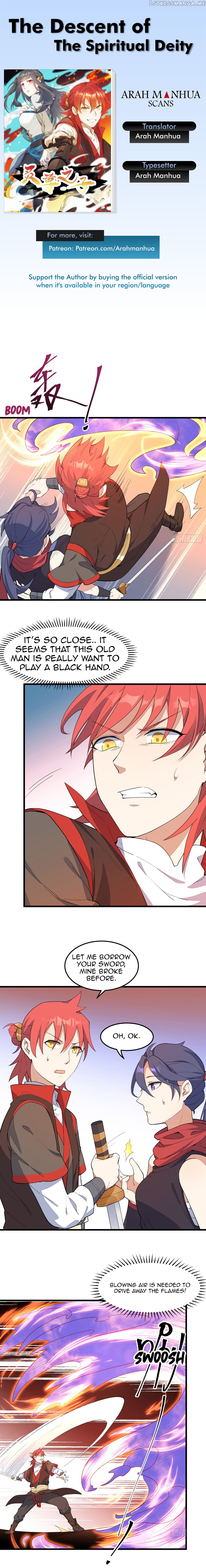 The Descendant Of The Spiritual Diety chapter 11 - page 1