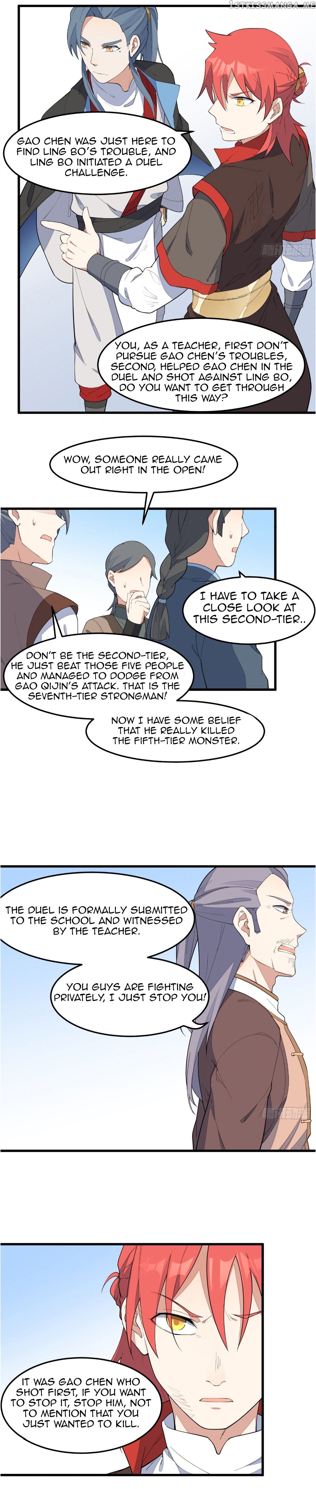 The Descendant Of The Spiritual Diety chapter 11 - page 6
