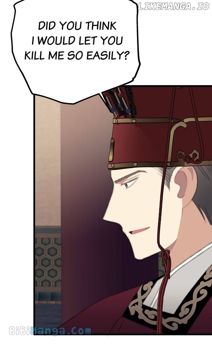 Queen’s Man Chapter 42 - page 10