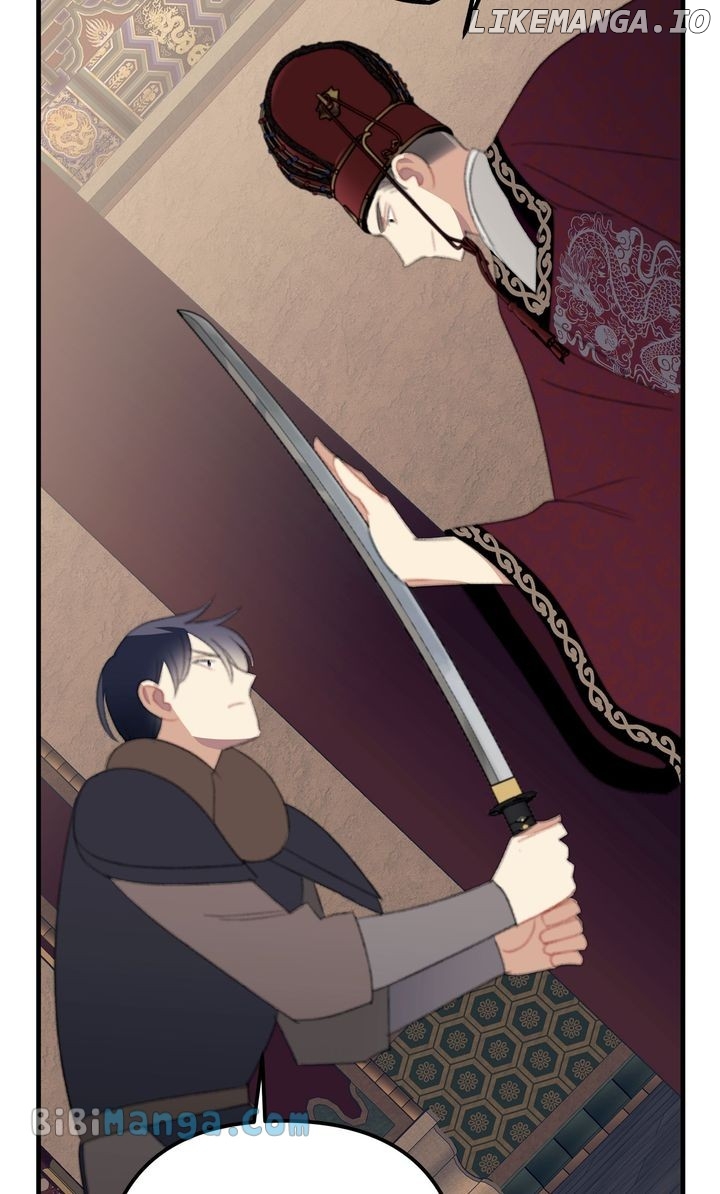 Queen’s Man Chapter 42 - page 17