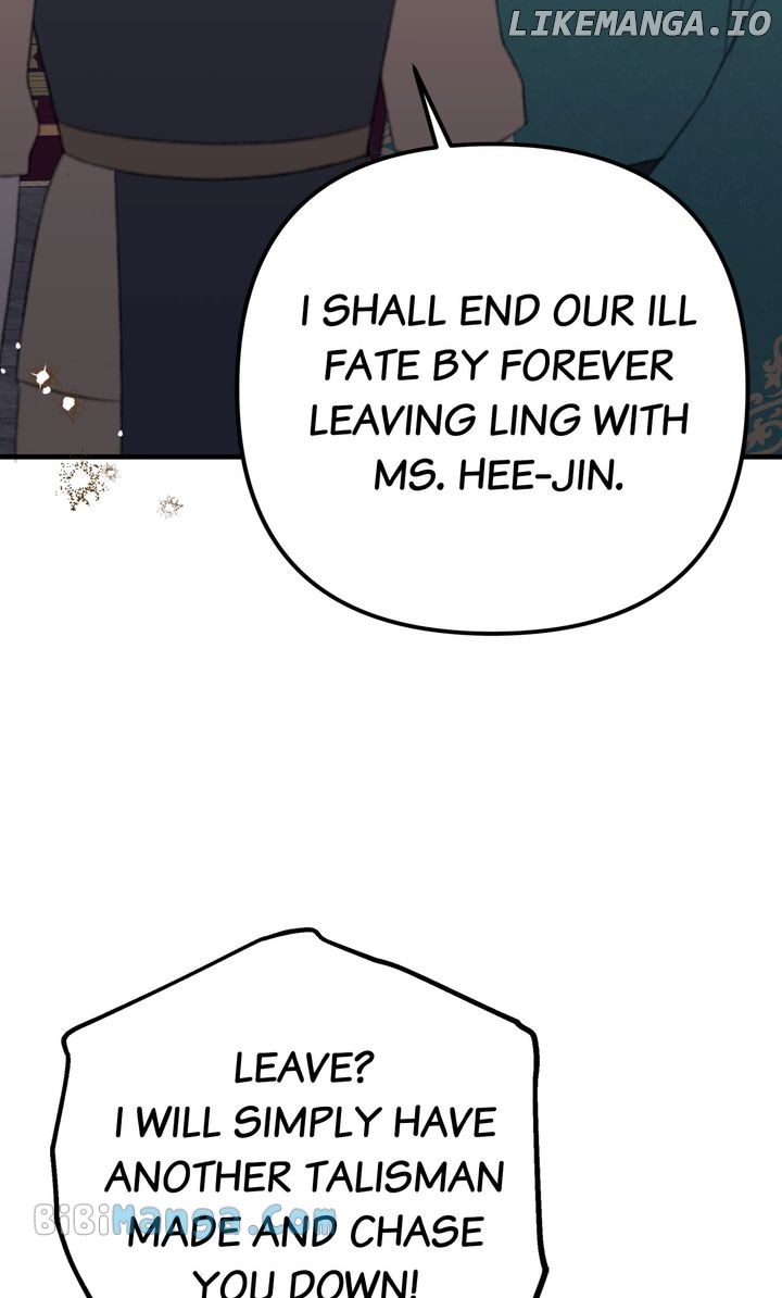 Queen’s Man Chapter 42 - page 30