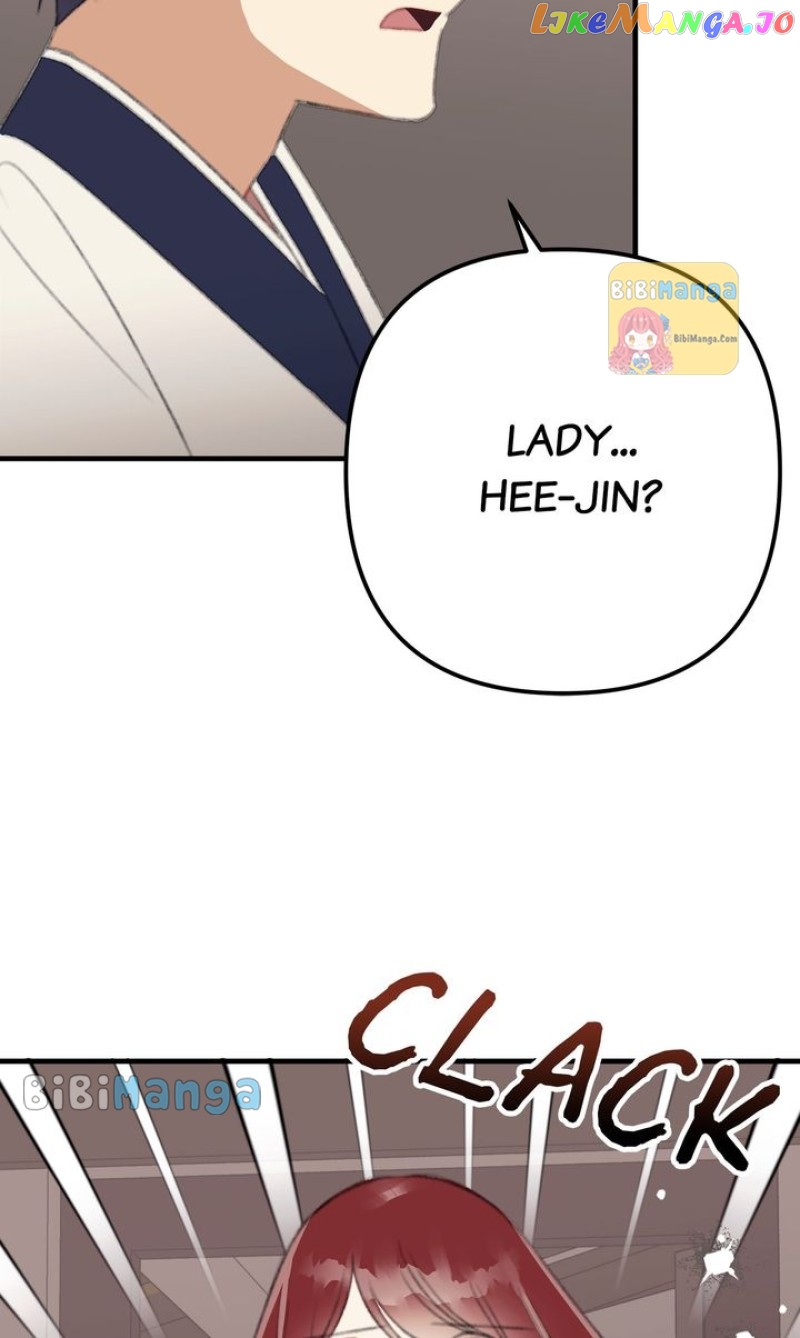 Queen’s Man Chapter 30 - page 19