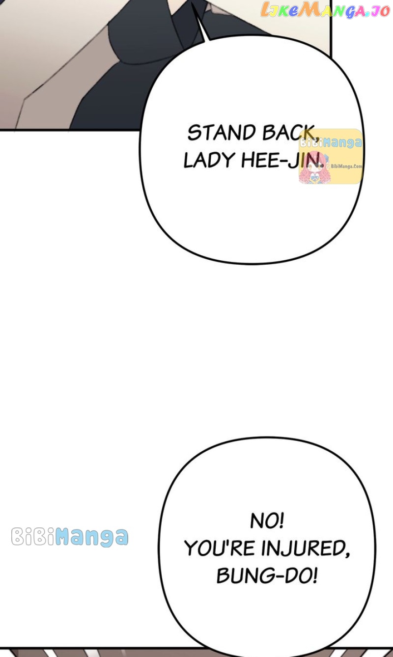 Queen’s Man Chapter 30 - page 48