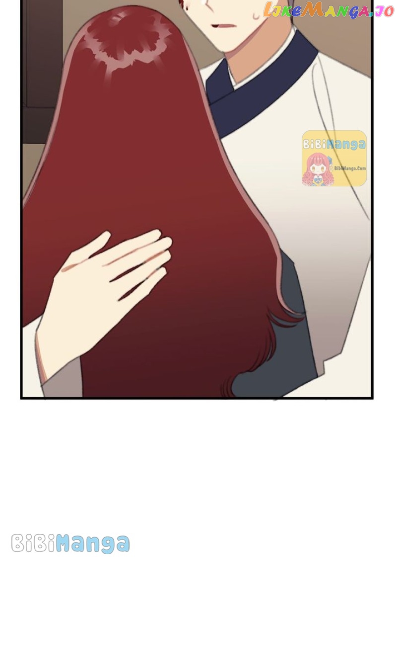 Queen’s Man Chapter 30 - page 81