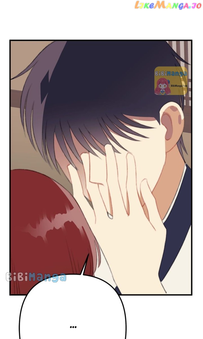 Queen’s Man Chapter 30 - page 87