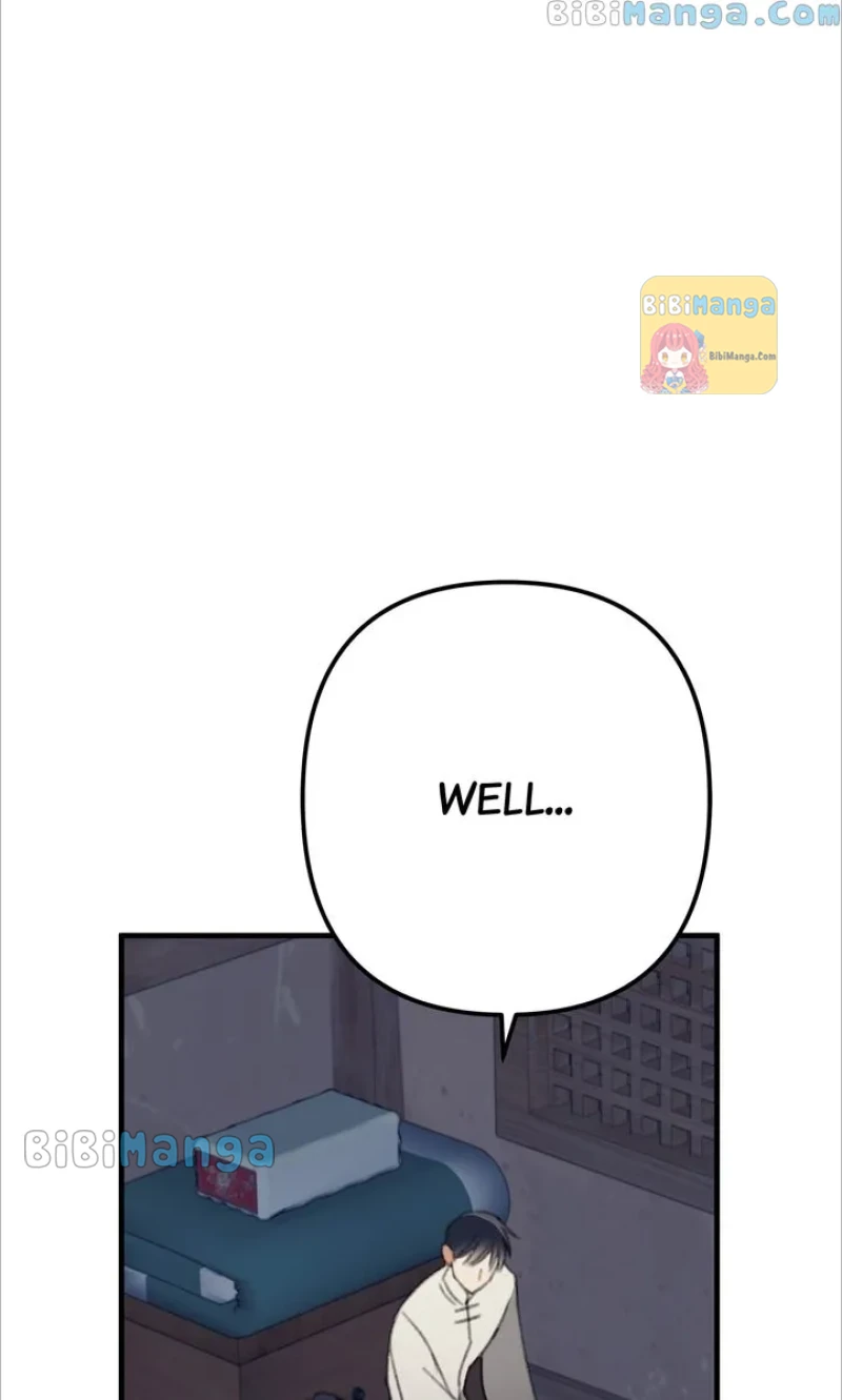Queen’s Man Chapter 16 - page 15