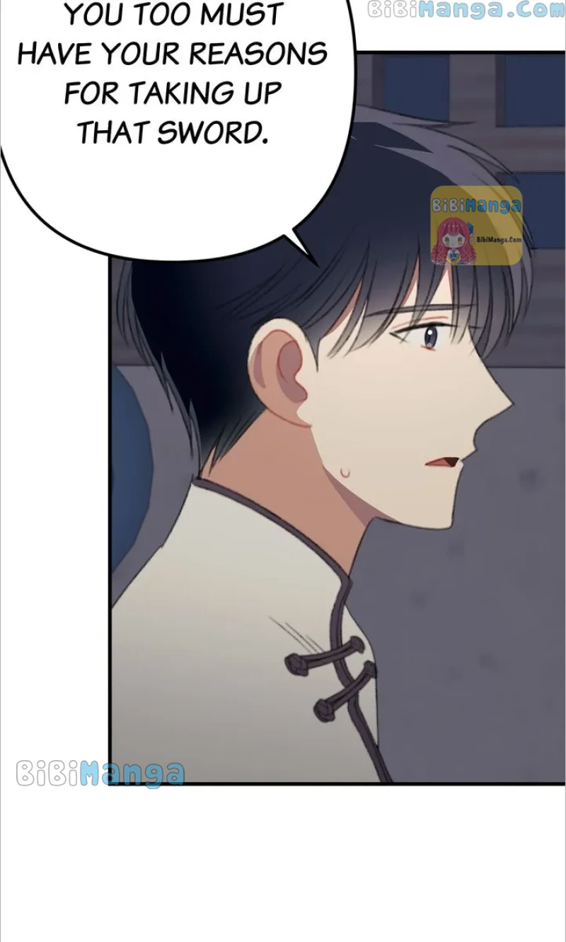 Queen’s Man Chapter 16 - page 17