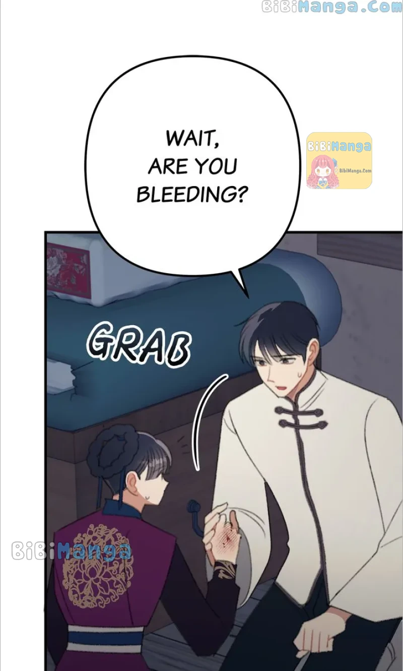 Queen’s Man Chapter 16 - page 21