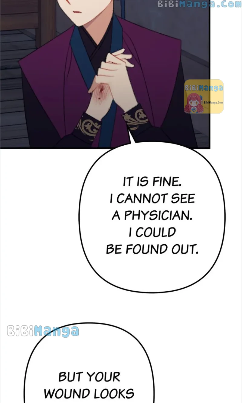 Queen’s Man Chapter 16 - page 24