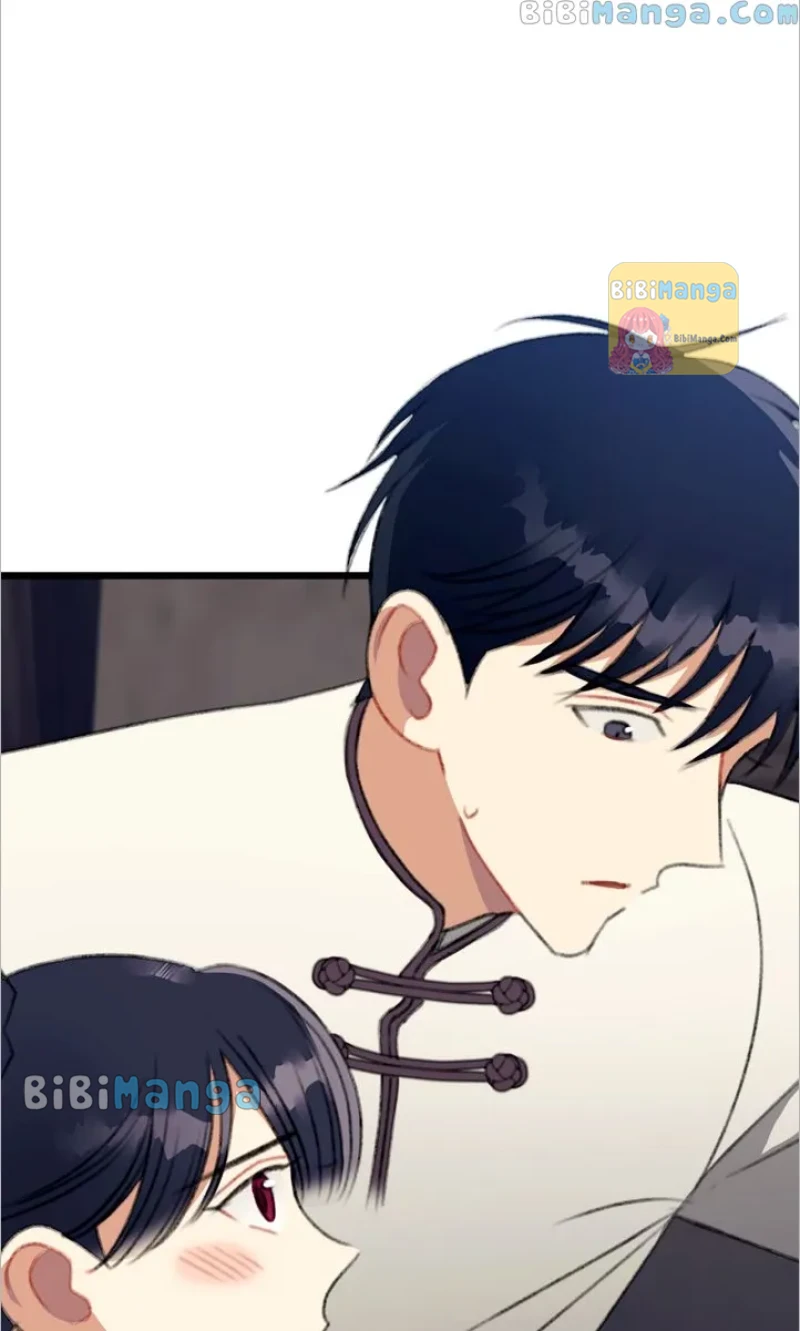 Queen’s Man Chapter 16 - page 3
