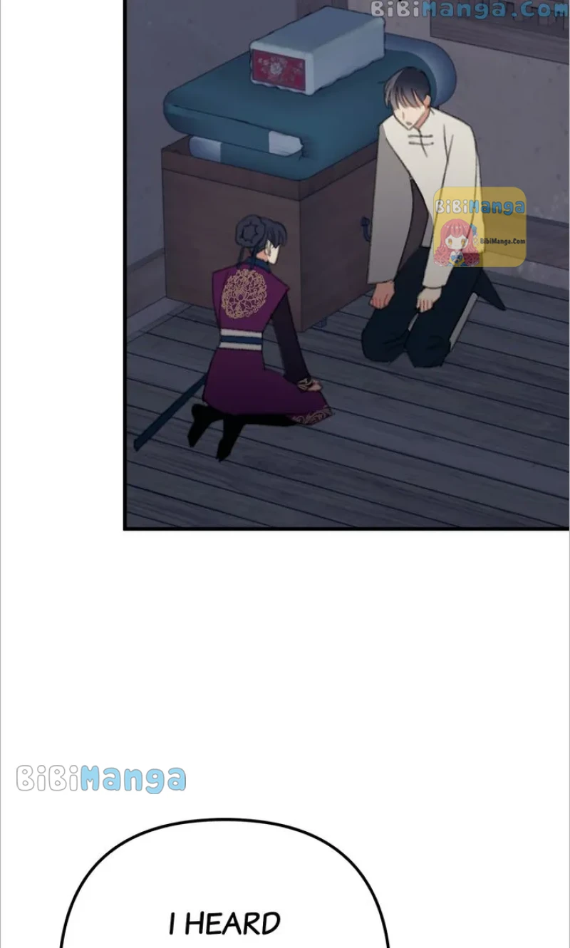 Queen’s Man Chapter 16 - page 31