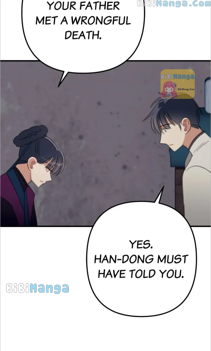 Queen’s Man Chapter 16 - page 32