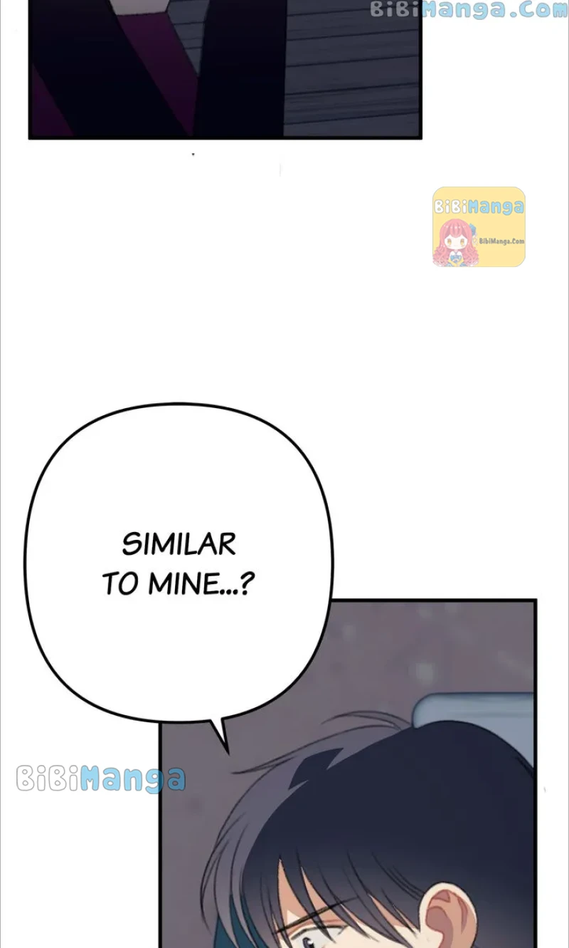 Queen’s Man Chapter 16 - page 34
