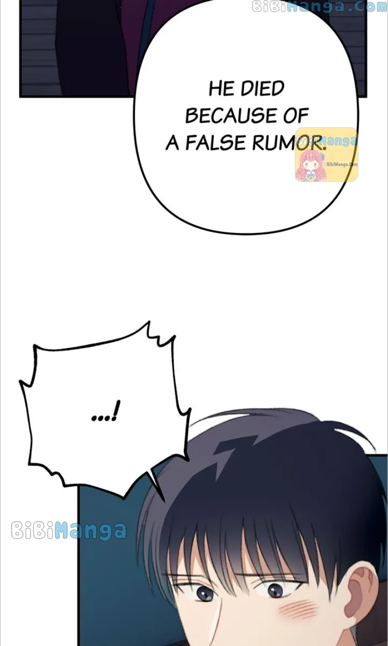 Queen’s Man Chapter 16 - page 37