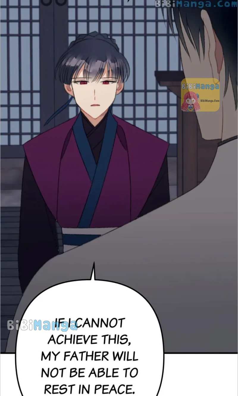 Queen’s Man Chapter 16 - page 43