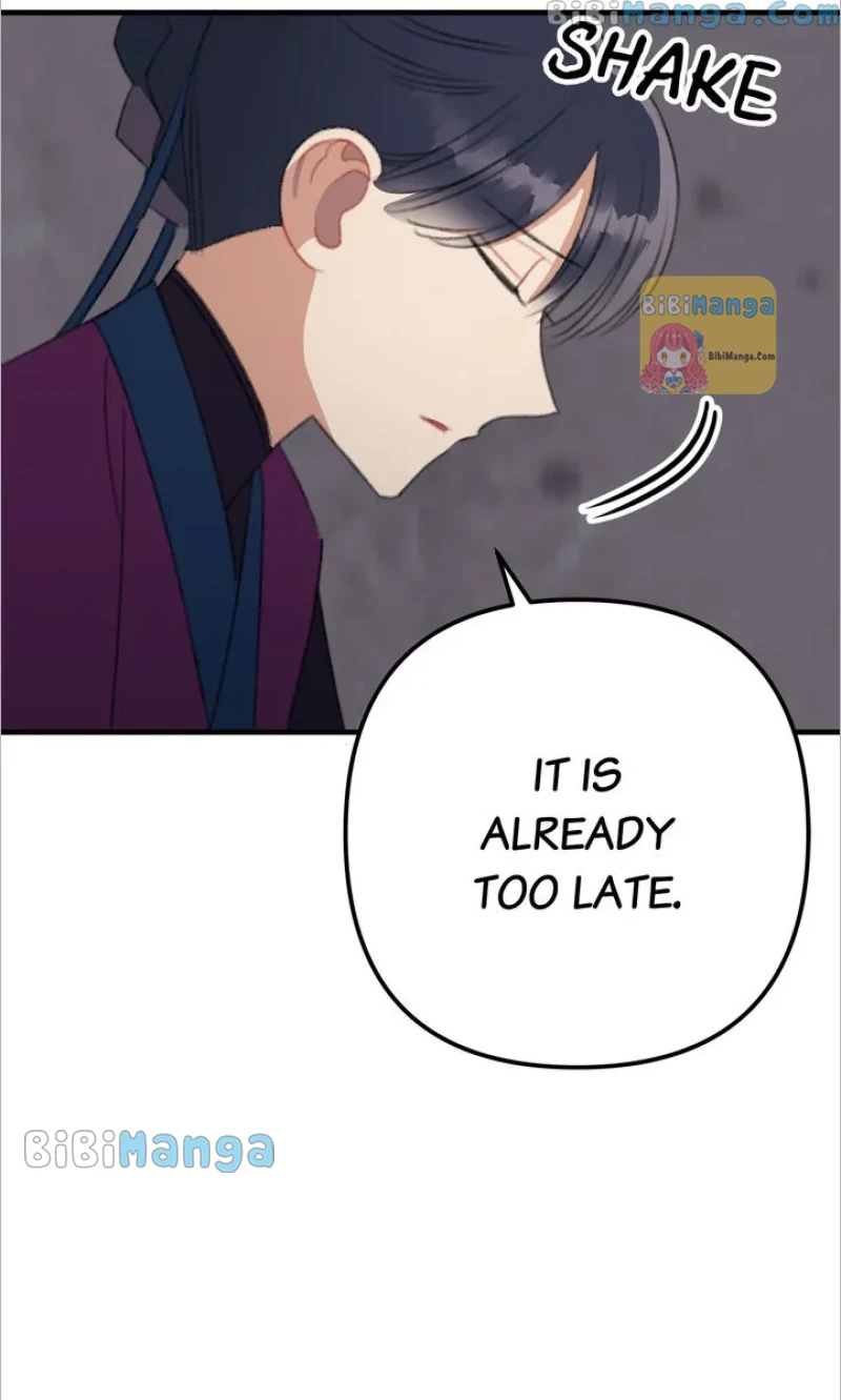 Queen’s Man Chapter 16 - page 49