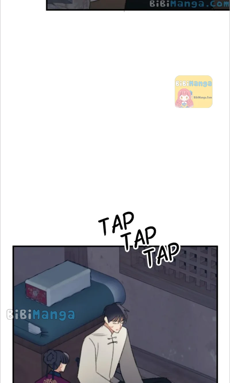 Queen’s Man Chapter 16 - page 6
