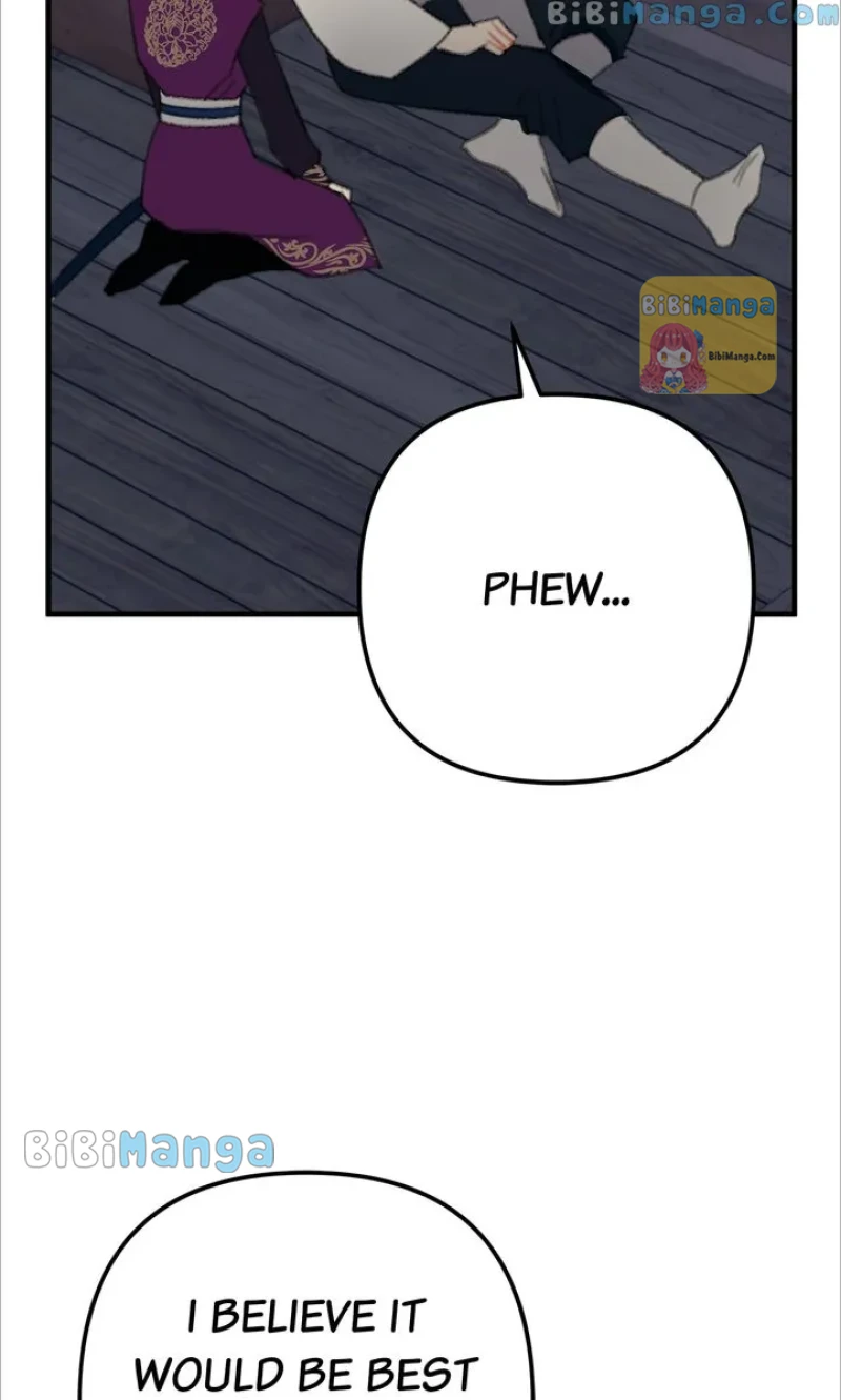 Queen’s Man Chapter 16 - page 7