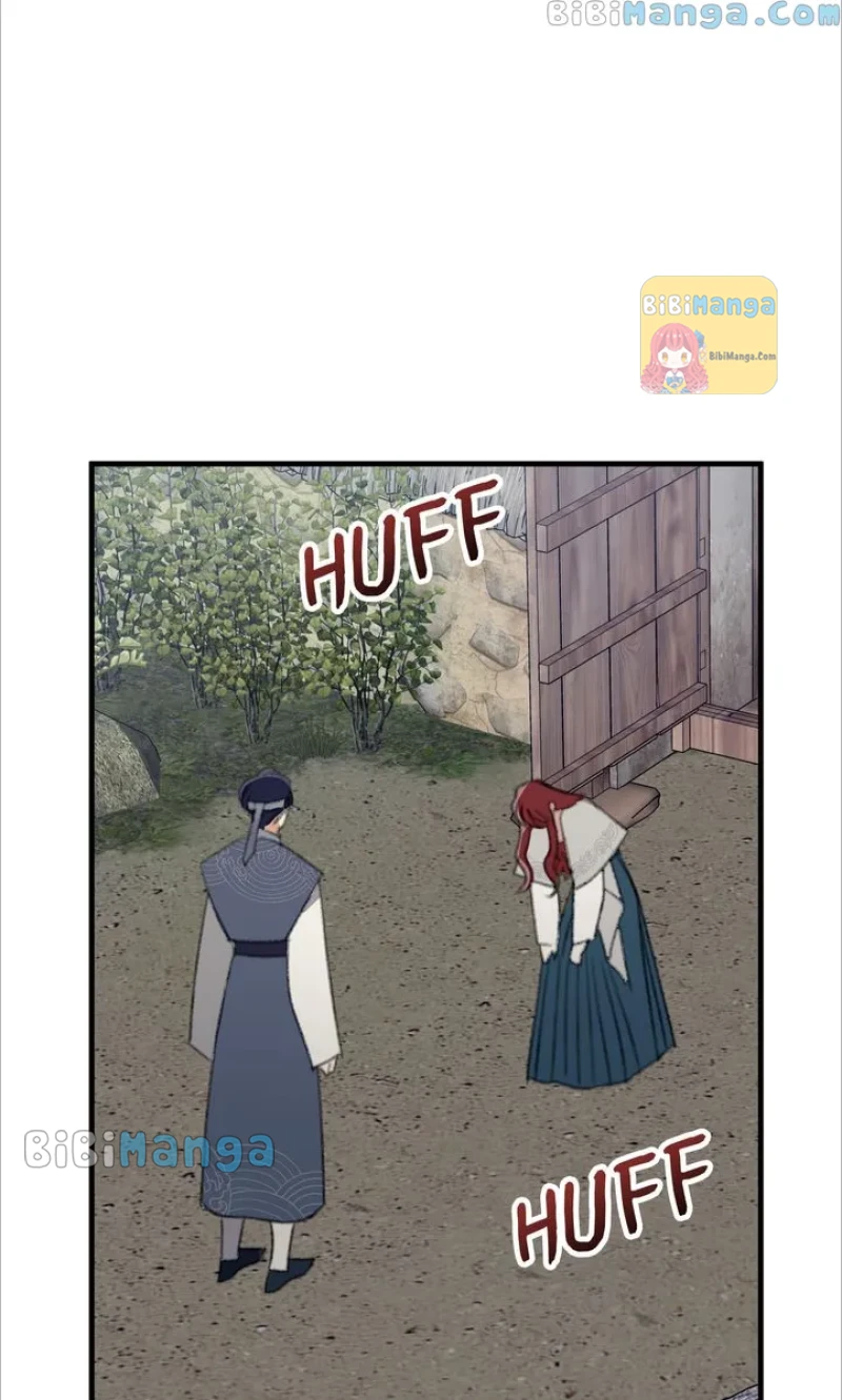 Queen’s Man Chapter 16 - page 72