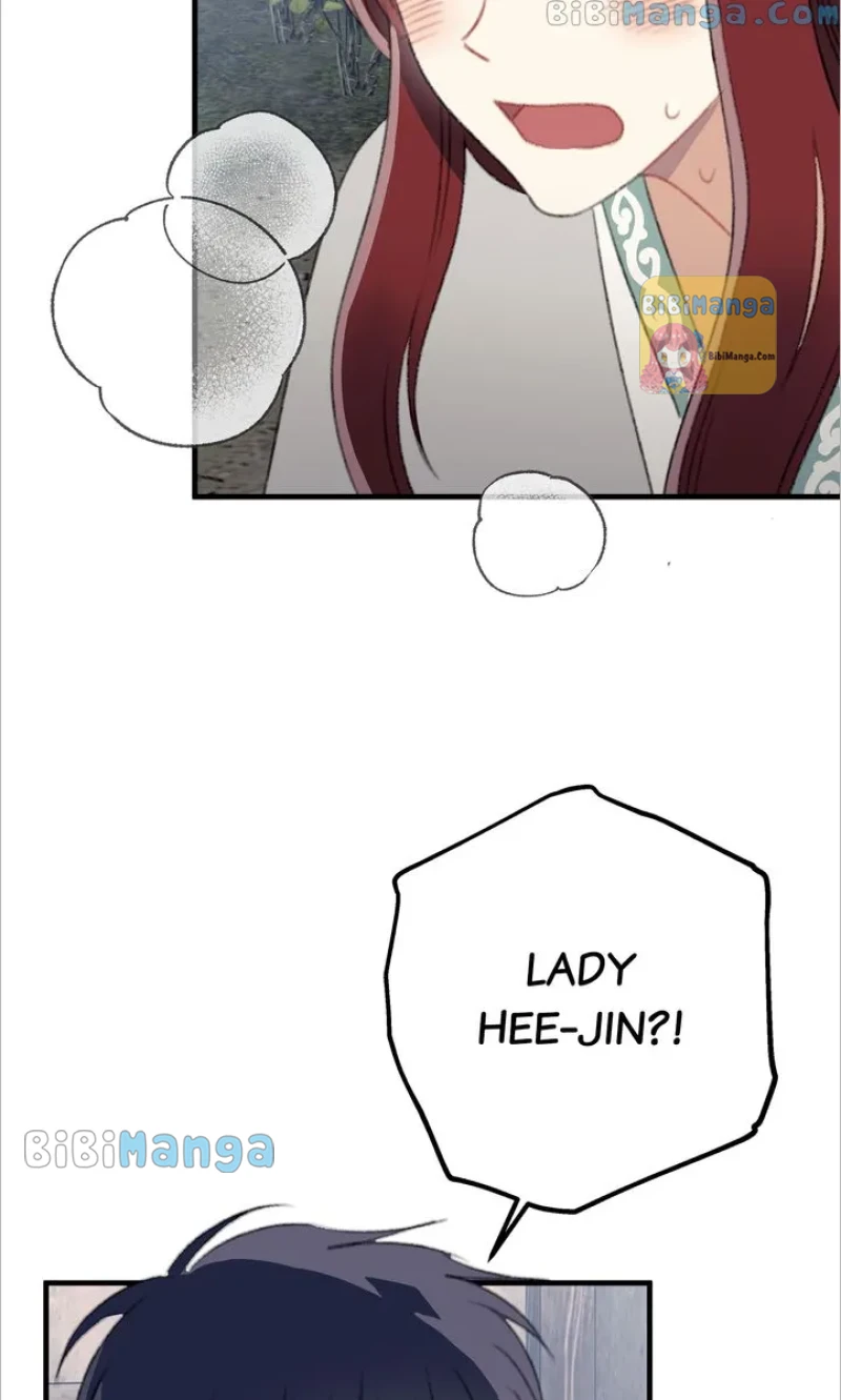 Queen’s Man Chapter 16 - page 74