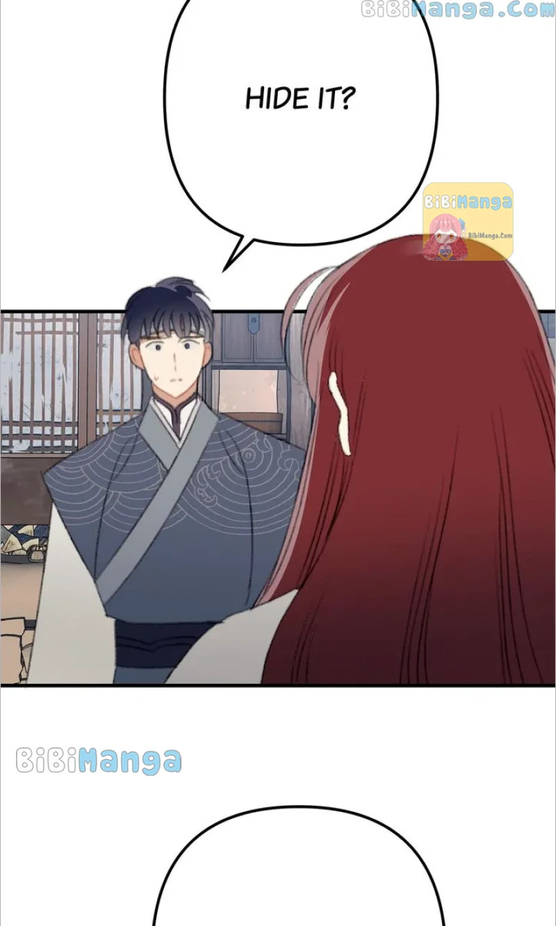 Queen’s Man Chapter 16 - page 77