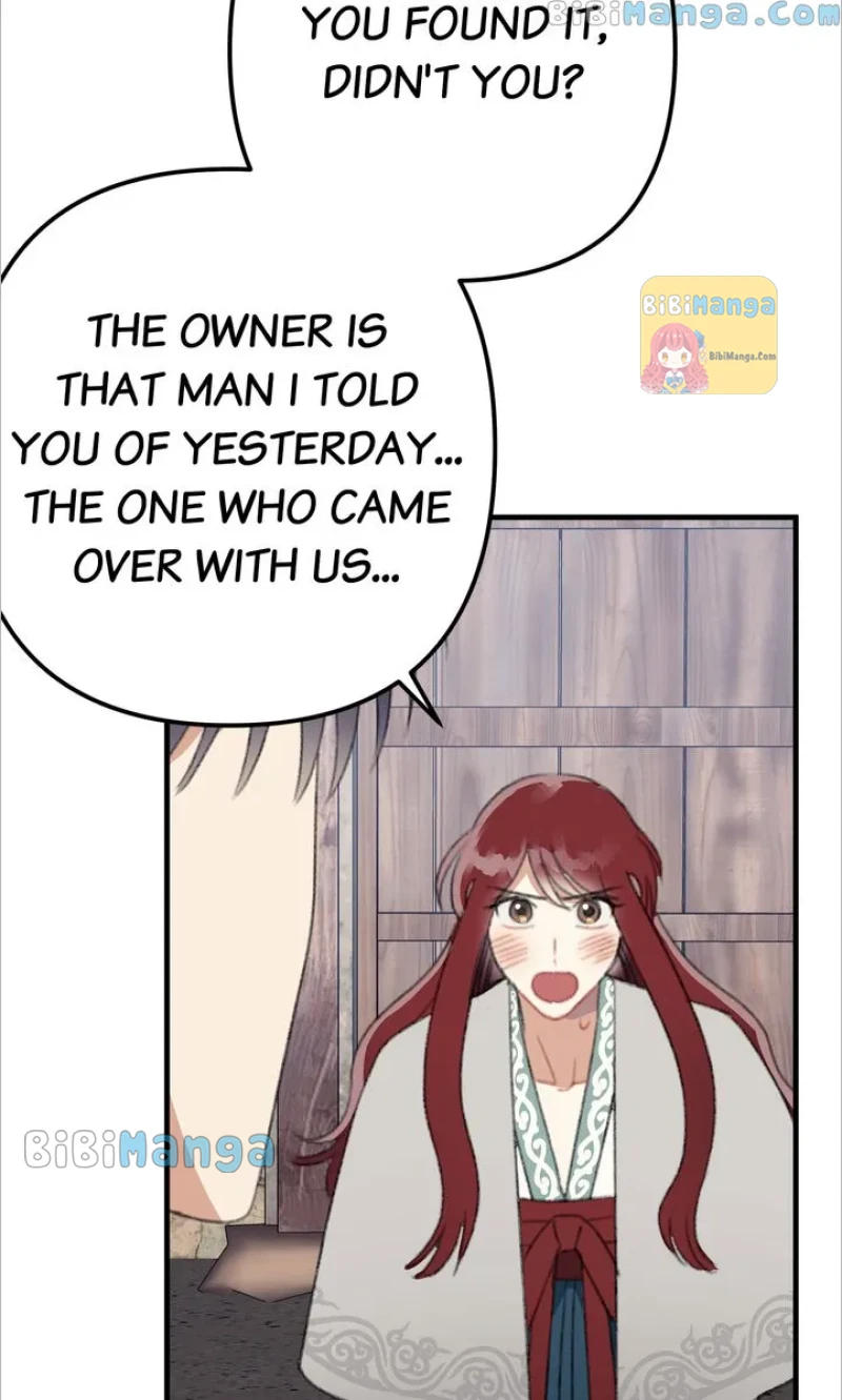Queen’s Man Chapter 16 - page 78