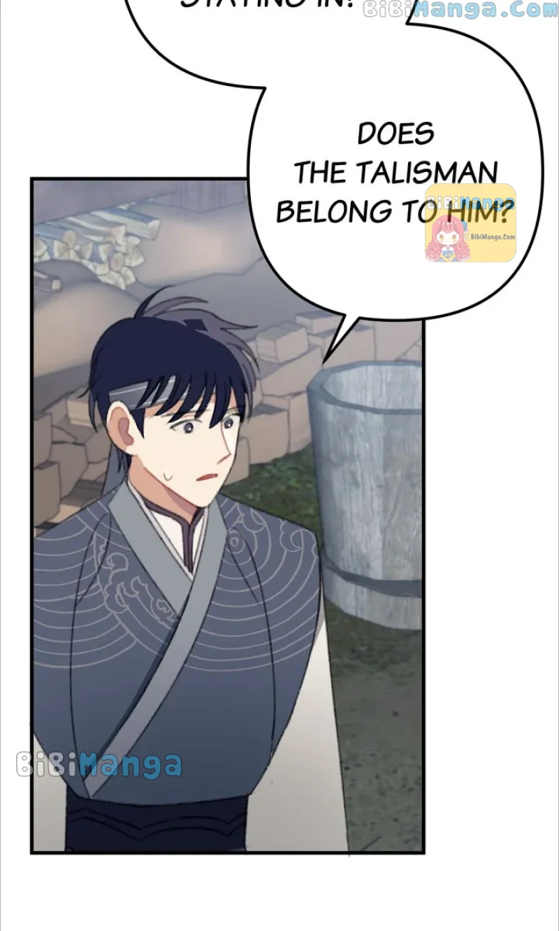Queen’s Man Chapter 16 - page 80