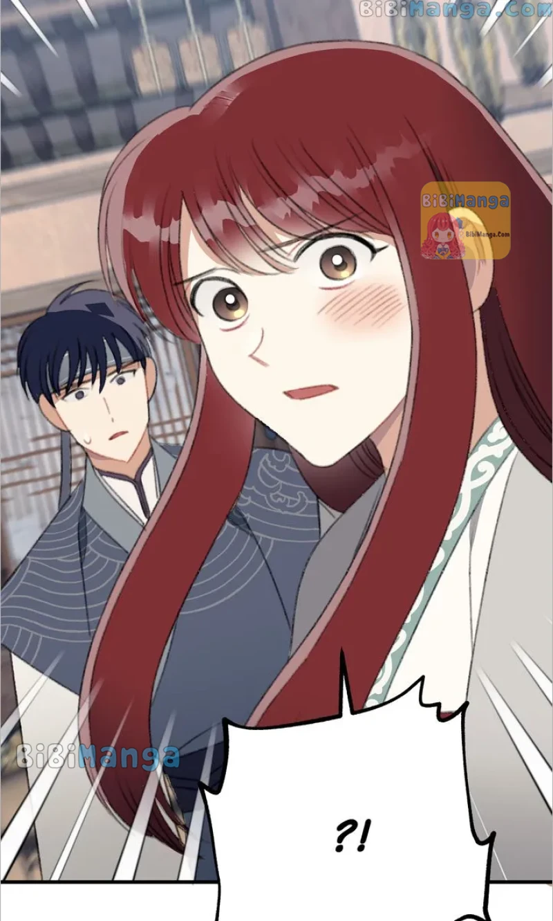 Queen’s Man Chapter 16 - page 83