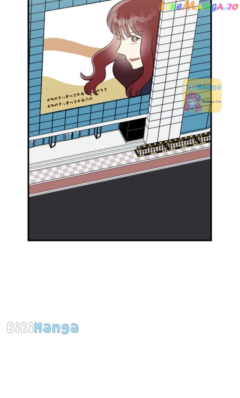 Queen’s Man Chapter 28 - page 11