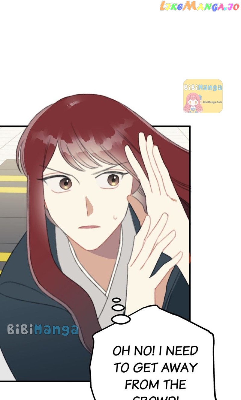 Queen’s Man Chapter 28 - page 19