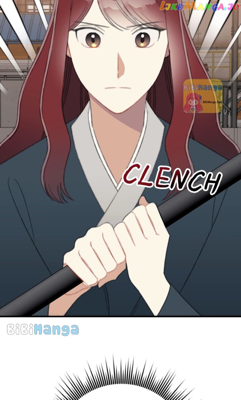 Queen’s Man Chapter 28 - page 43