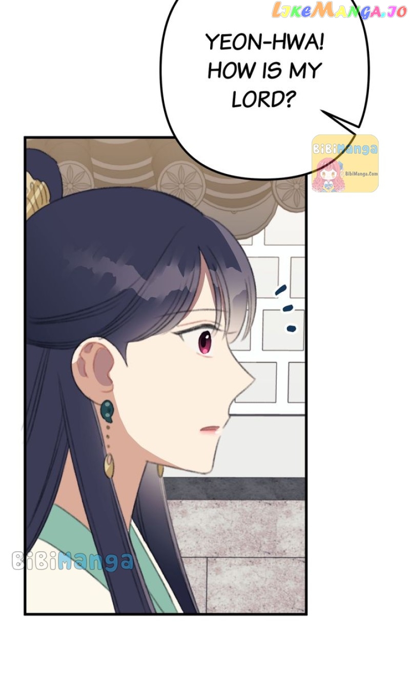 Queen’s Man Chapter 28 - page 46