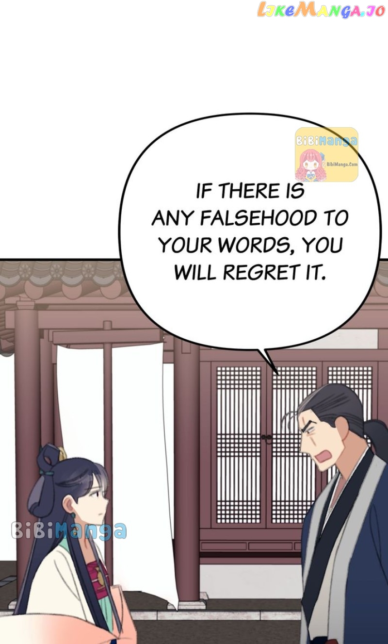 Queen’s Man Chapter 28 - page 61