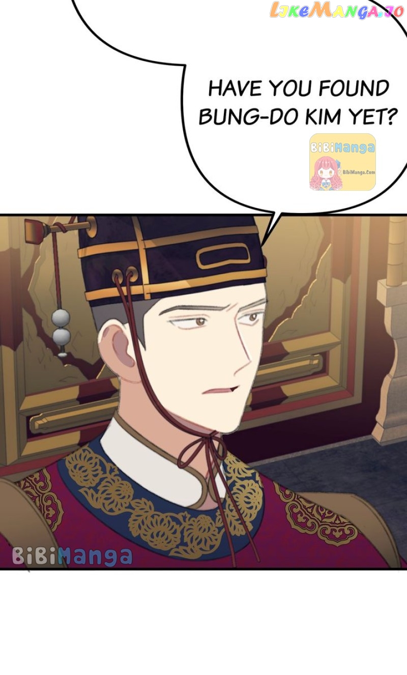 Queen’s Man Chapter 28 - page 69