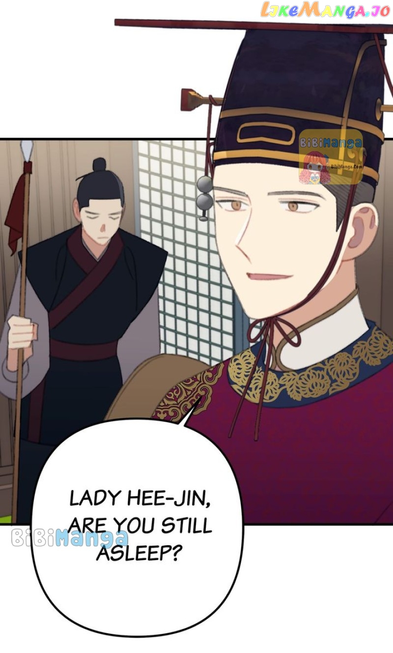 Queen’s Man Chapter 28 - page 77