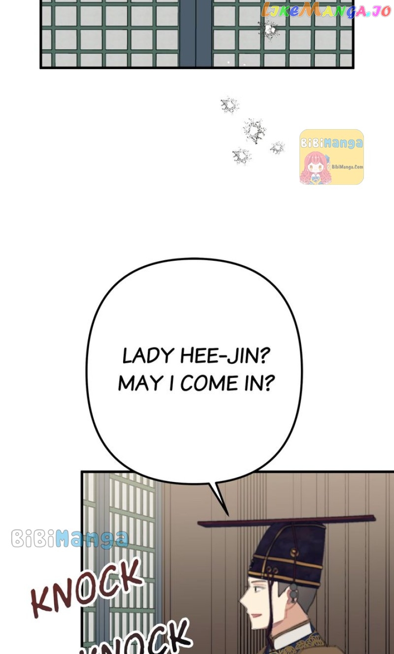 Queen’s Man Chapter 28 - page 79