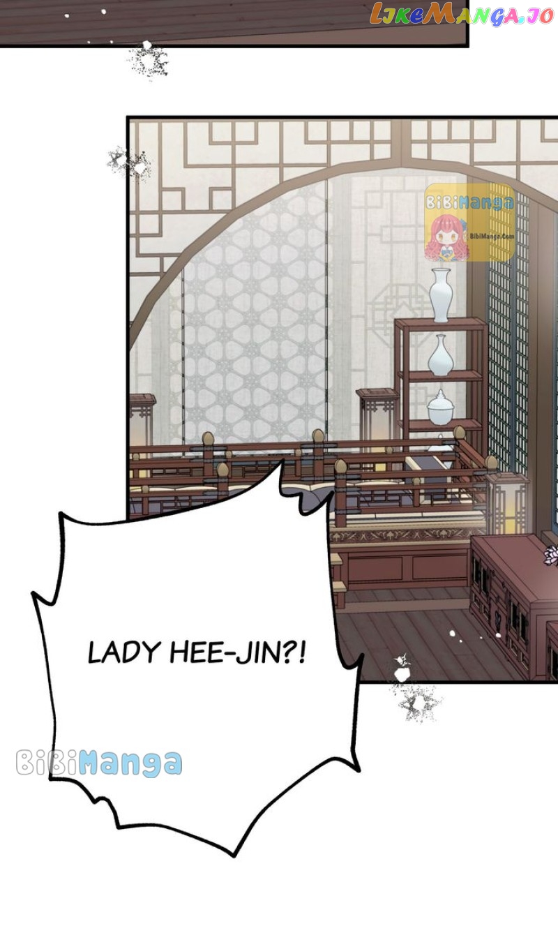 Queen’s Man Chapter 28 - page 84