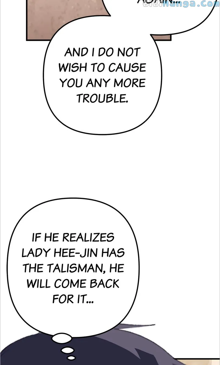 Queen’s Man Chapter 22 - page 10