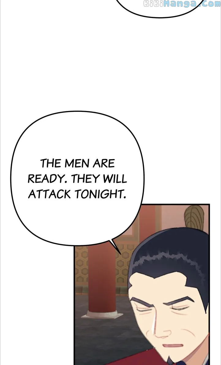 Queen’s Man Chapter 22 - page 19