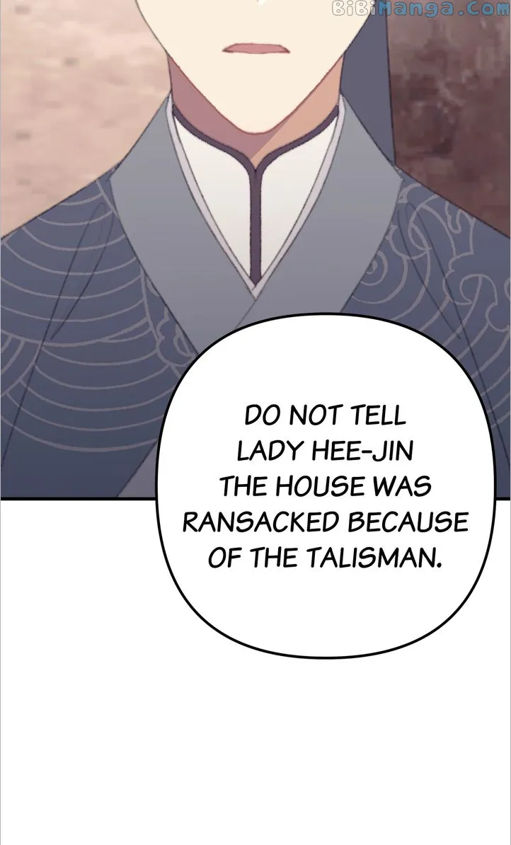 Queen’s Man Chapter 22 - page 2