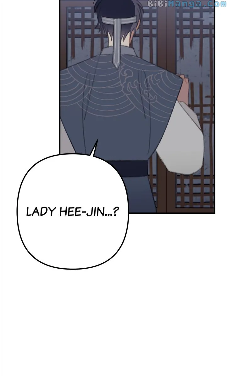 Queen’s Man Chapter 22 - page 30