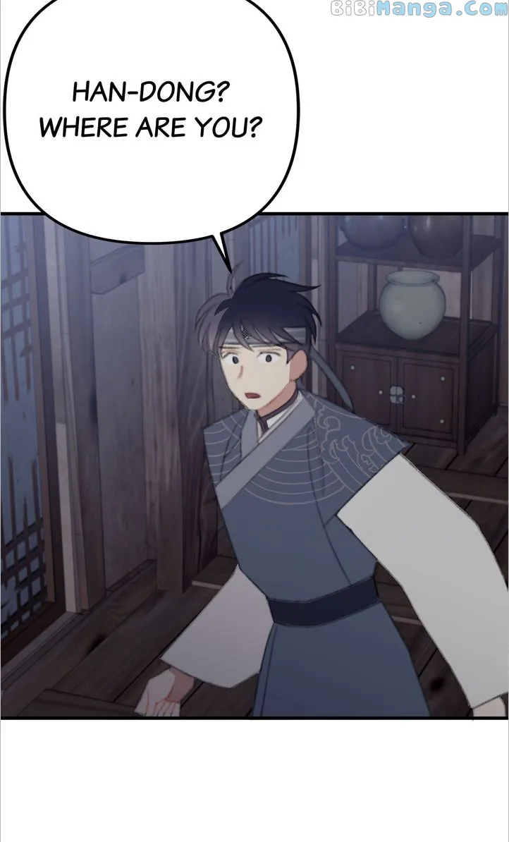 Queen’s Man Chapter 22 - page 38