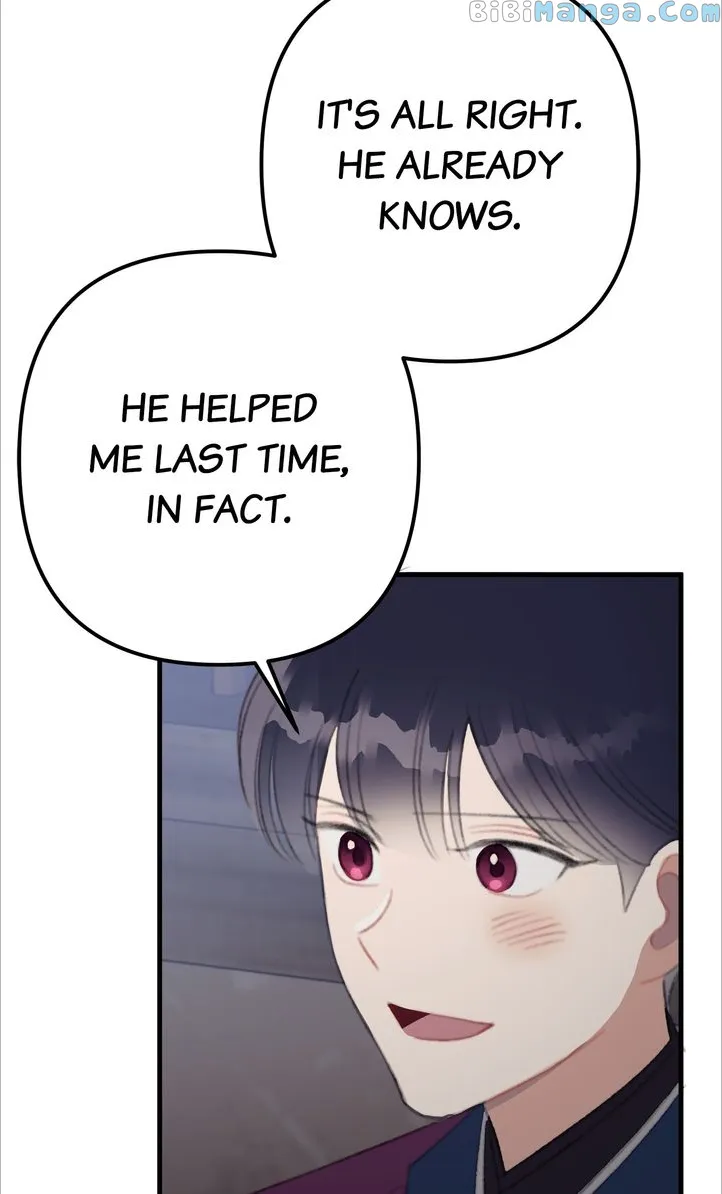 Queen’s Man Chapter 22 - page 64