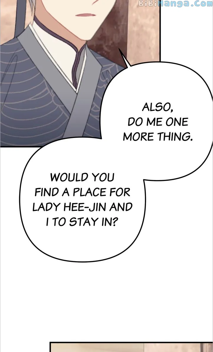 Queen’s Man Chapter 22 - page 7