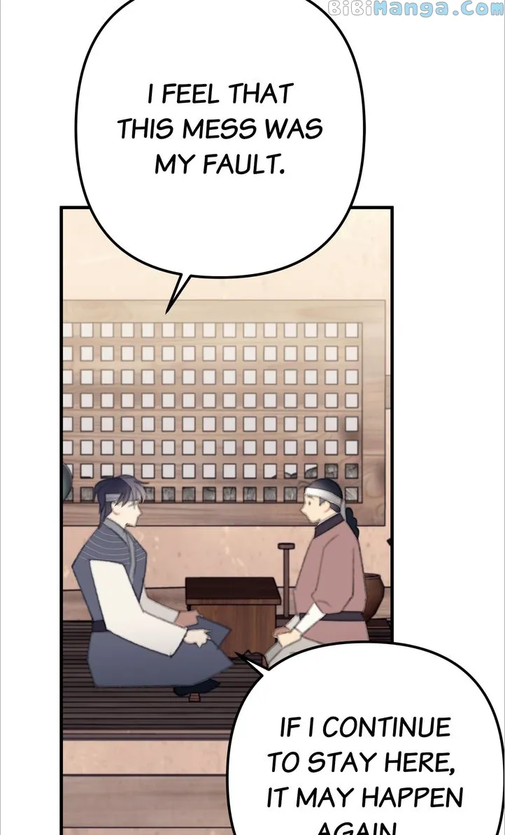 Queen’s Man Chapter 22 - page 9