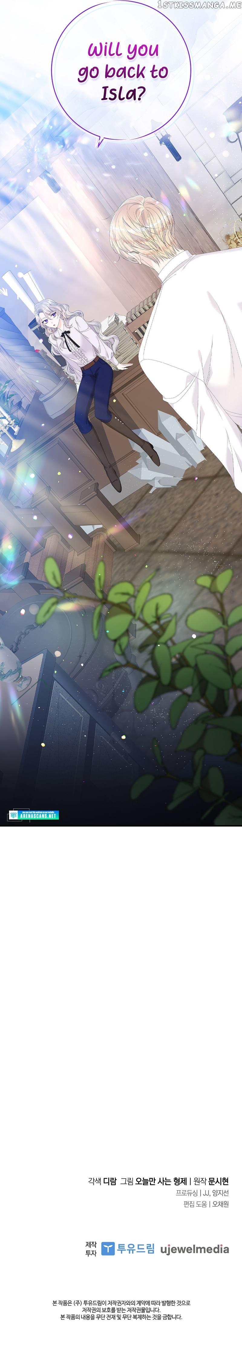 Syrinx, the Villain Healer Chapter 30 - page 9