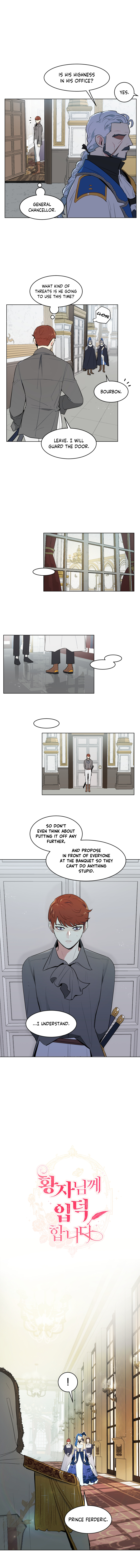 I’m Stanning the Prince Chapter 18 - page 5