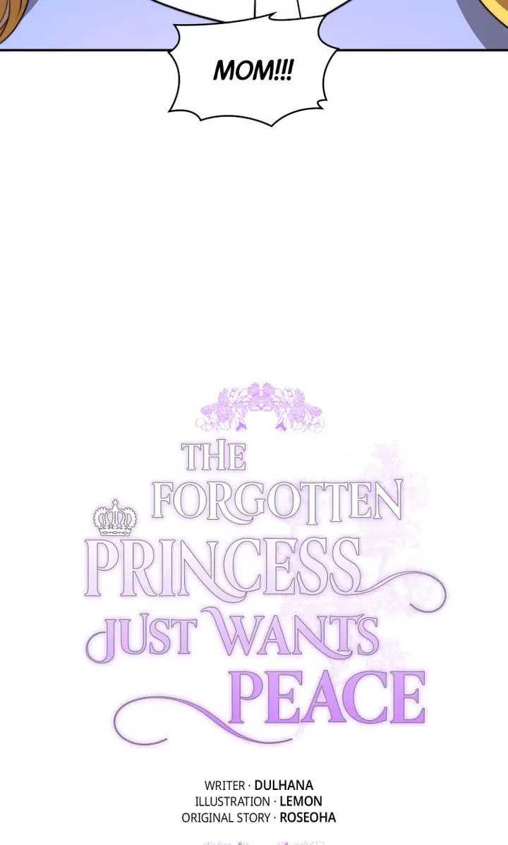 The Forgotten Princess Wants To Live In Peace Chapter 1 - page 17