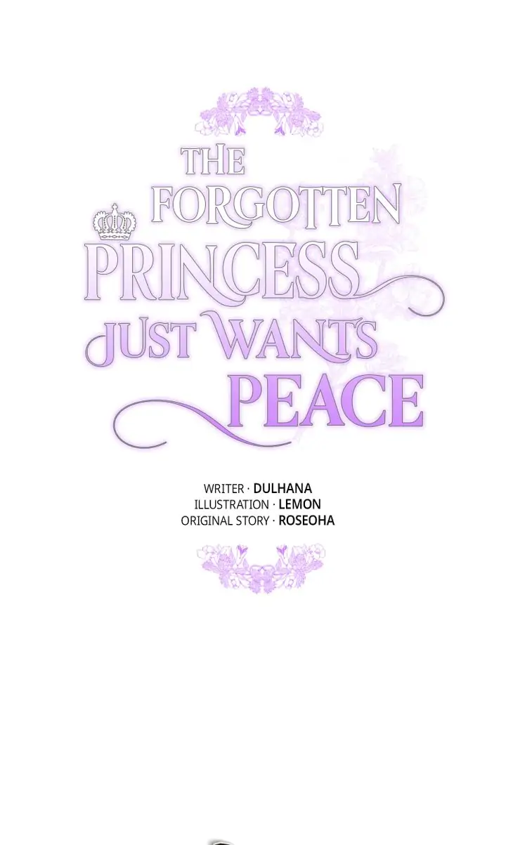 The Forgotten Princess Wants To Live In Peace Chapter 5 - page 1