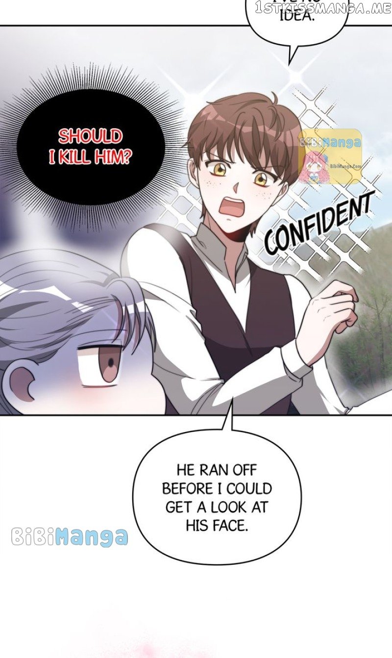 The Forgotten Princess Wants To Live In Peace Chapter 62 - page 5